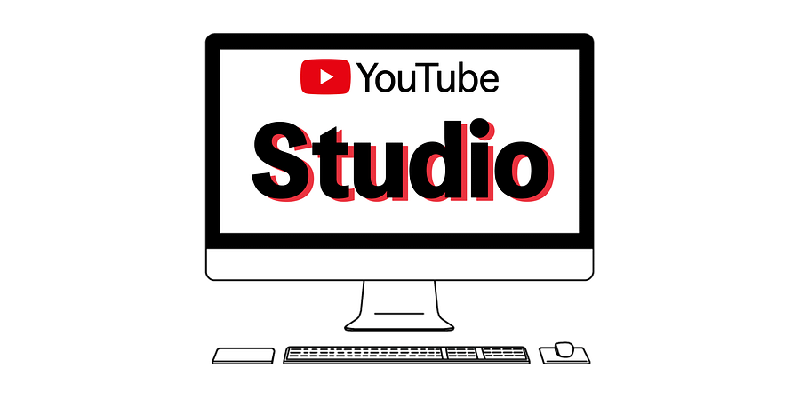 【完全網羅】YouTube Studioに出来ること